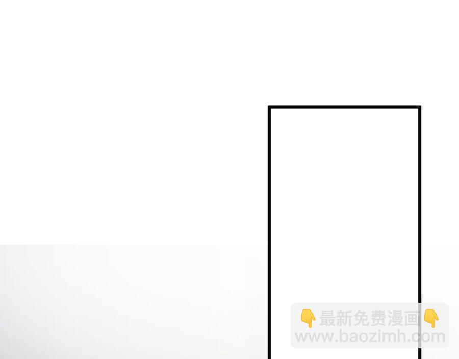 第60话 再来一杯！(1/3)-第66话
