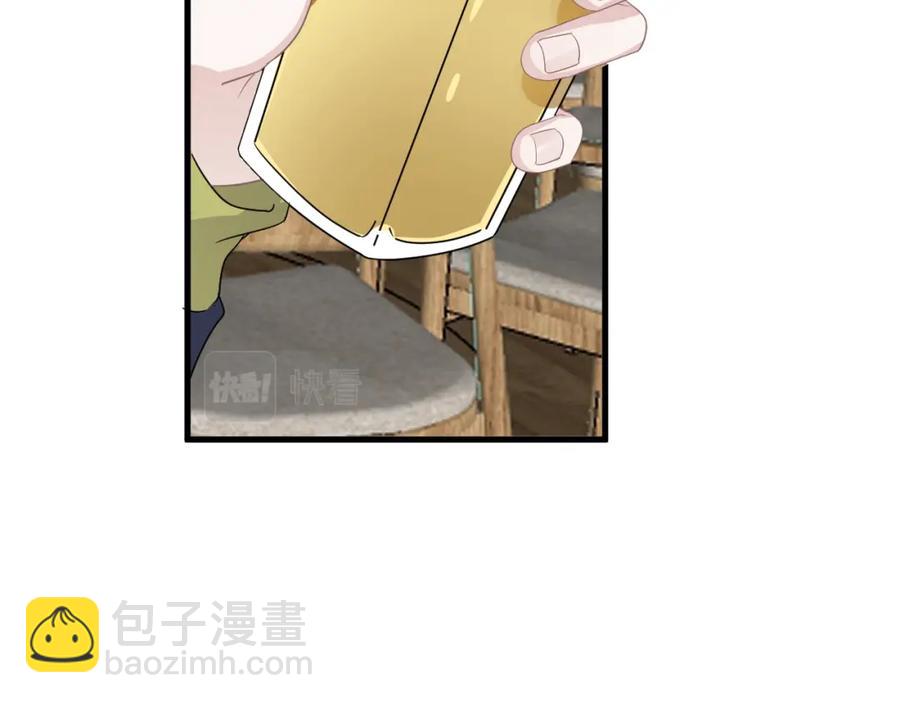 第60话 再来一杯！(1/3)-第66话