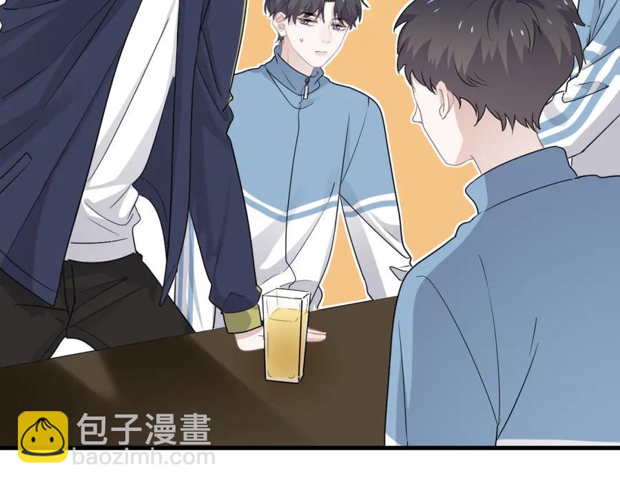 第60话 再来一杯！(1/3)-第66话