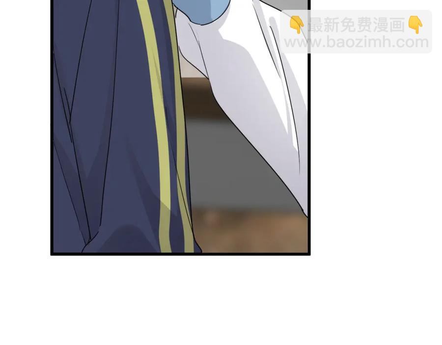 第60话 再来一杯！(1/3)-第66话