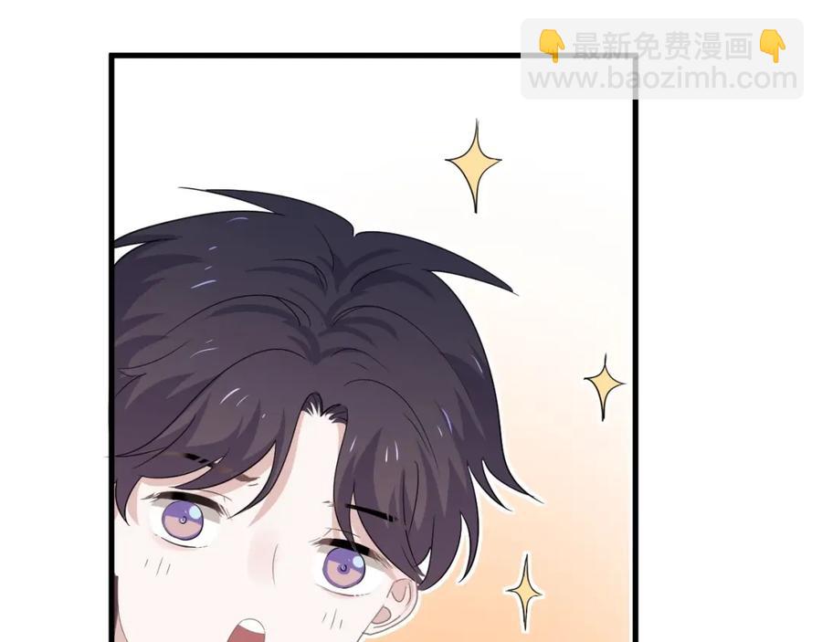 第64话 喜欢的情绪(1/3)-第70话