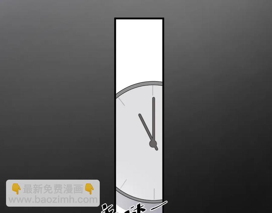 第64话 喜欢的情绪(1/3)-第70话