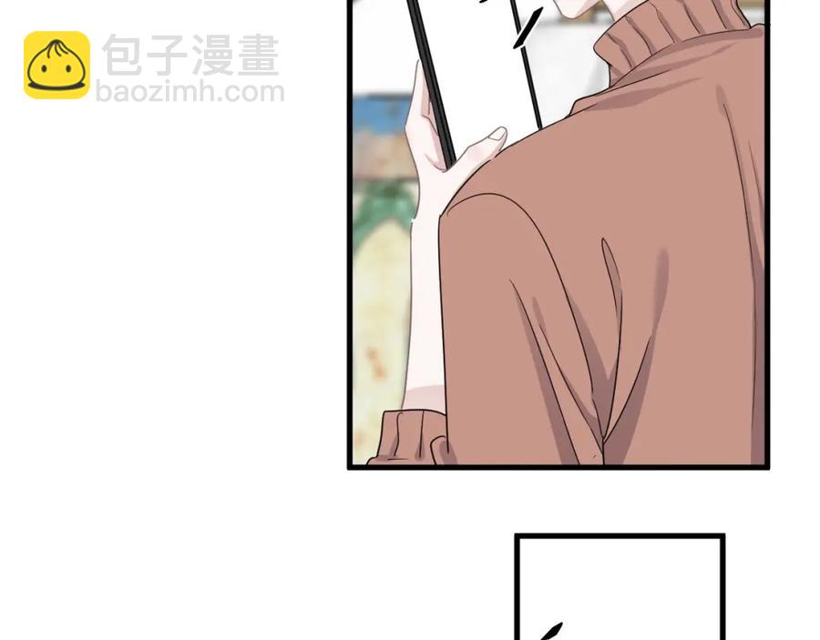 第64话 喜欢的情绪(1/3)-第70话