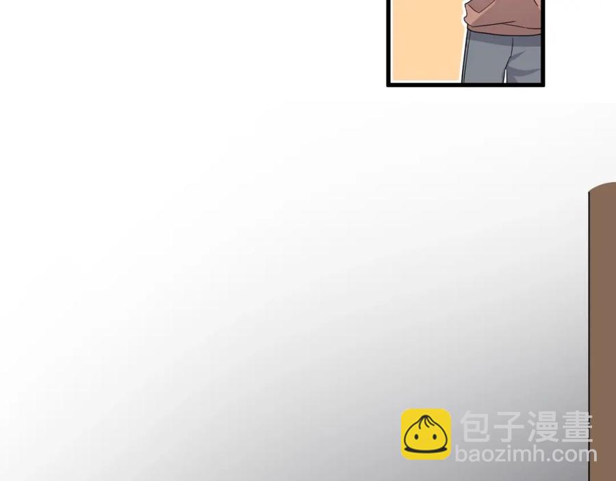 第64话 喜欢的情绪(1/3)-第70话