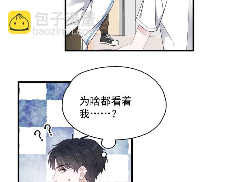 第6话 心急如焚(1/3)-第8话