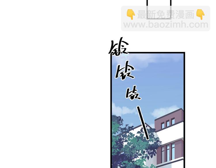 第6话 心急如焚(1/3)-第8话