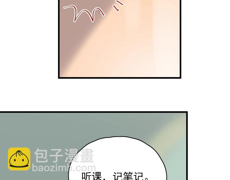 第6话 心急如焚(1/3)-第8话