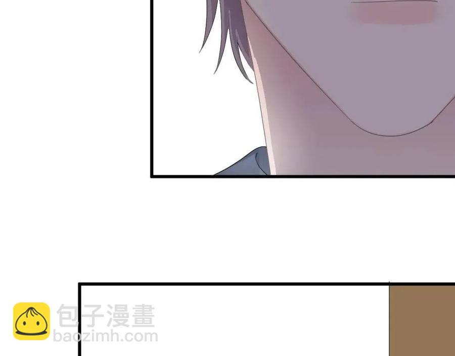 第66话 想听叫&ldquo;哥哥&rdquo;(1/3)-第72话