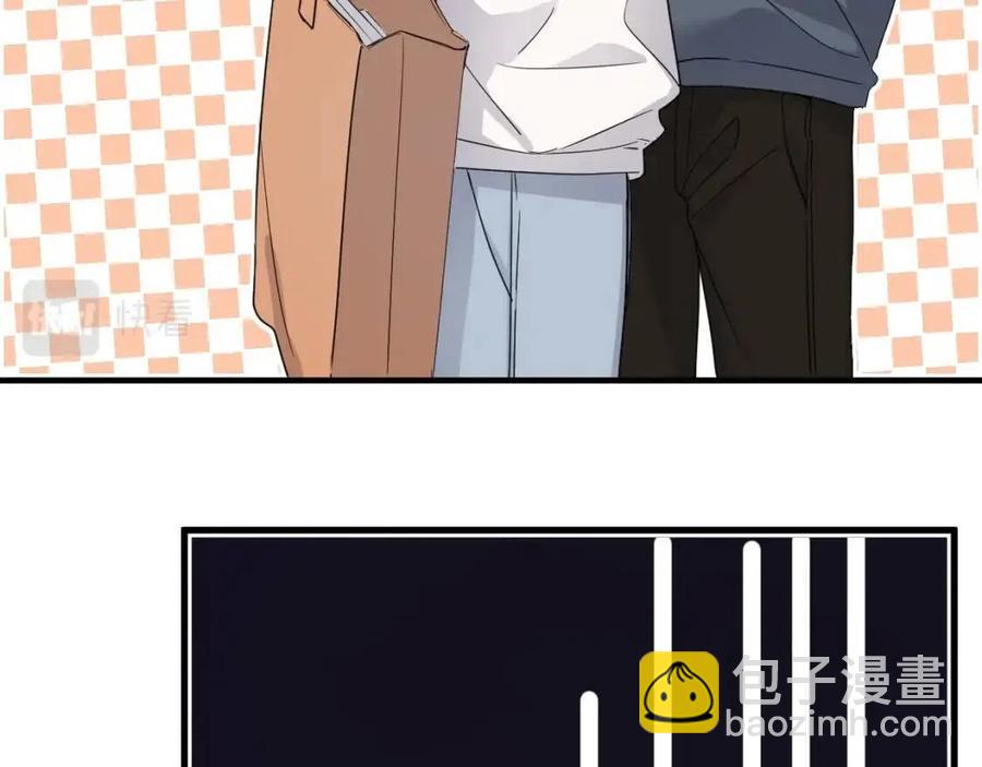 第66话 想听叫&ldquo;哥哥&rdquo;(1/3)-第72话