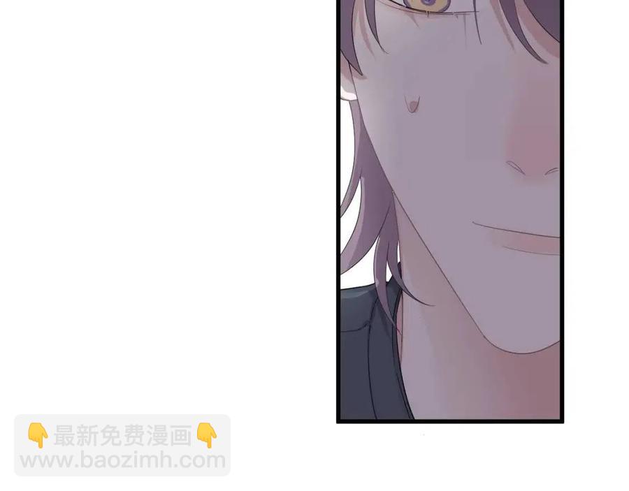 第66话 想听叫&ldquo;哥哥&rdquo;(1/3)-第72话