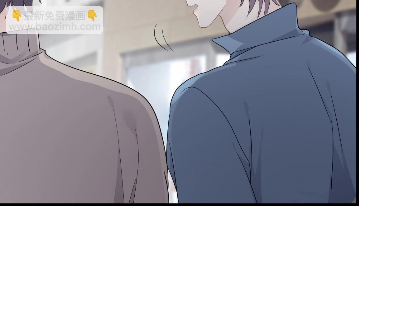 第68话 想追你啊(1/2)-第74话