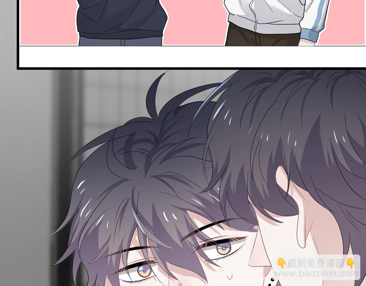 第71话 男朋友(1/2)-第78话