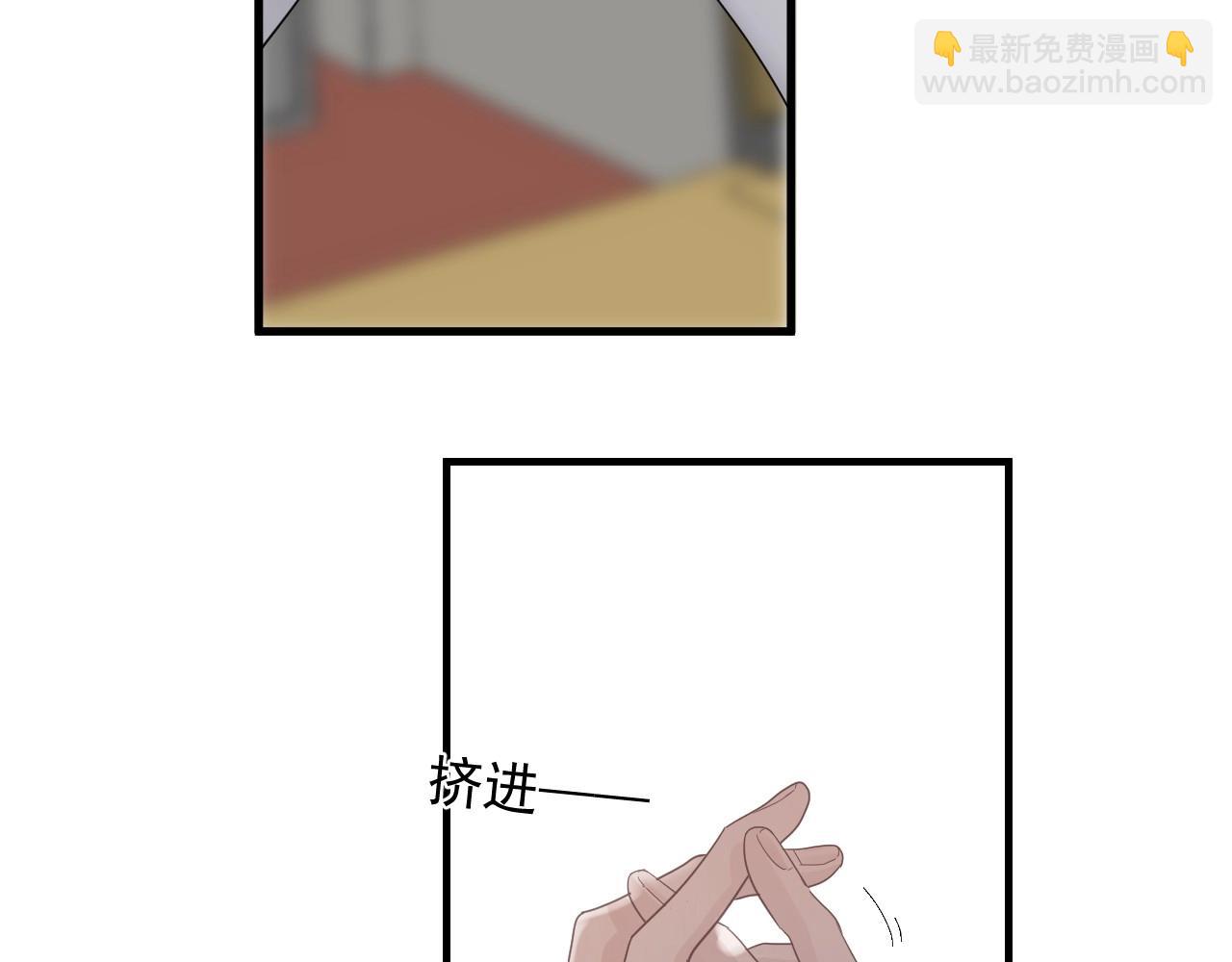 第73话 把爱分给我&hellip;&hellip;(1/2)-第80话