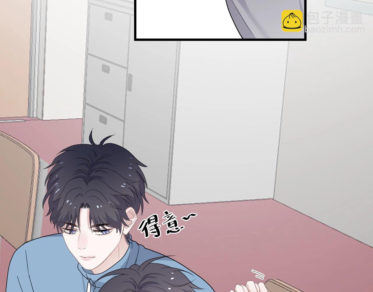 第73话 把爱分给我&hellip;&hellip;(1/2)-第80话
