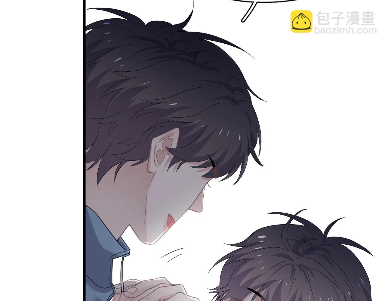 第73话 把爱分给我&hellip;&hellip;(1/2)-第80话