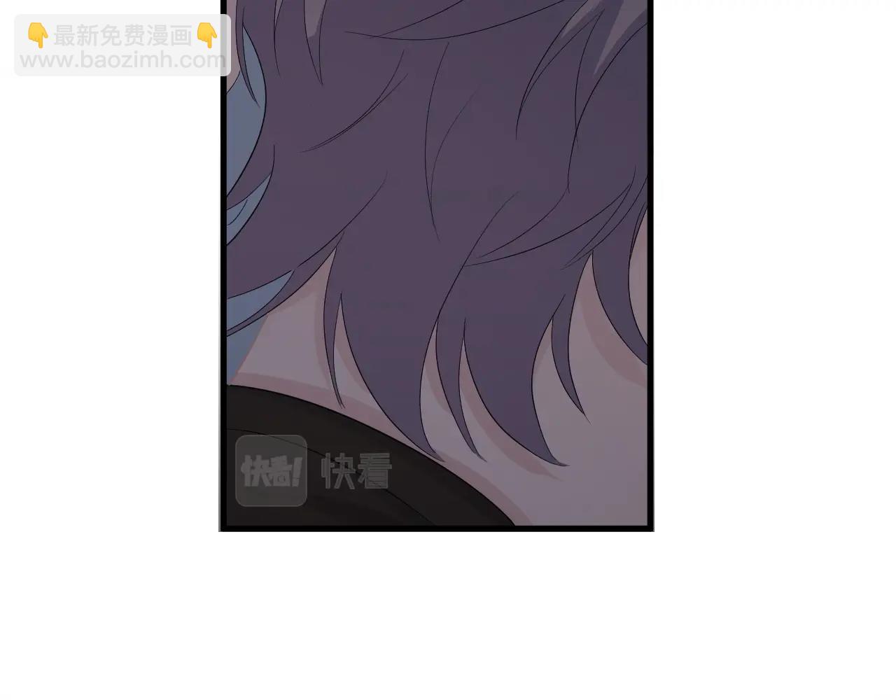 第75 哥哥NB(1/3)-第82话
