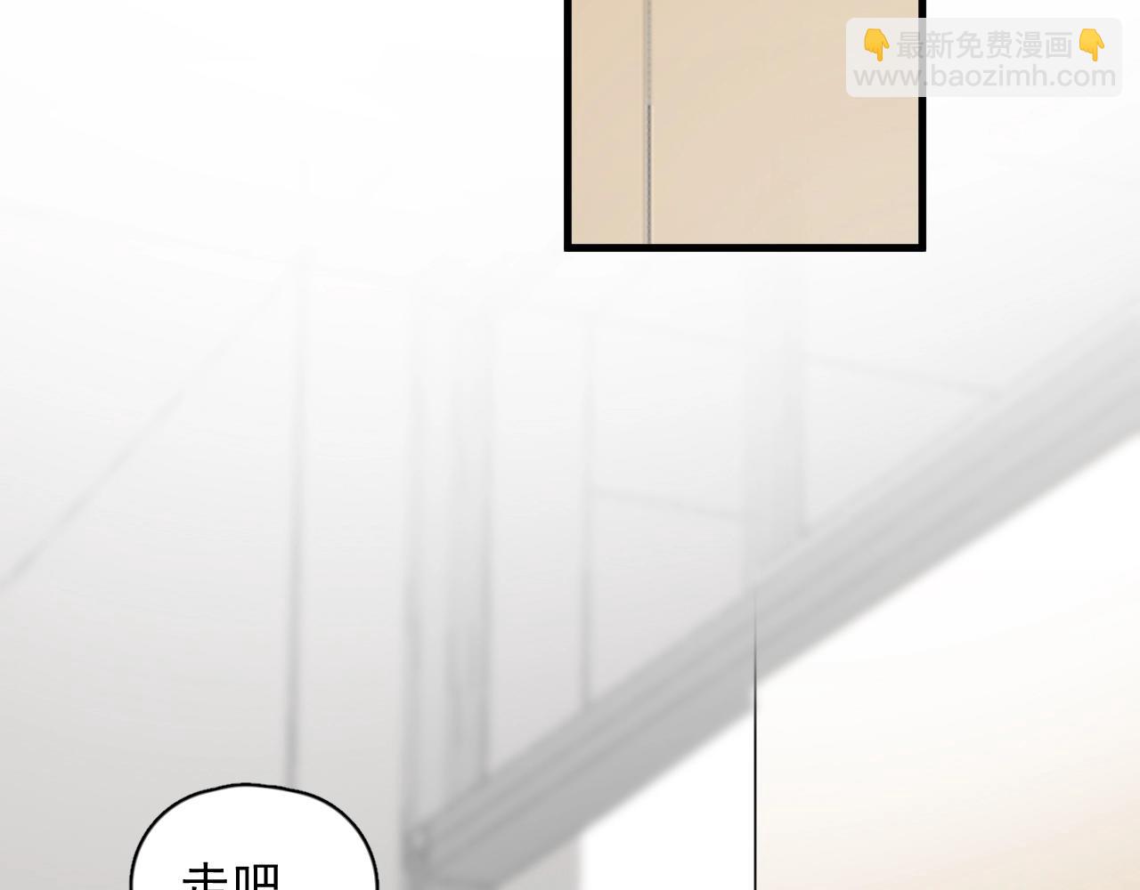 第75 哥哥NB(1/3)-第82话