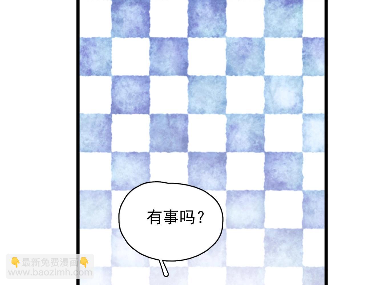 第75 哥哥NB(1/3)-第82话