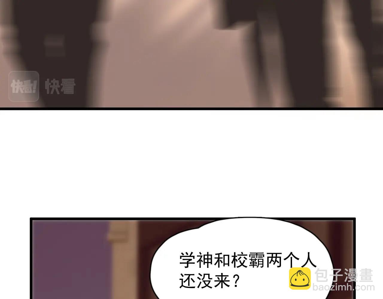 第77话 你比较甜(1/3)-第84话