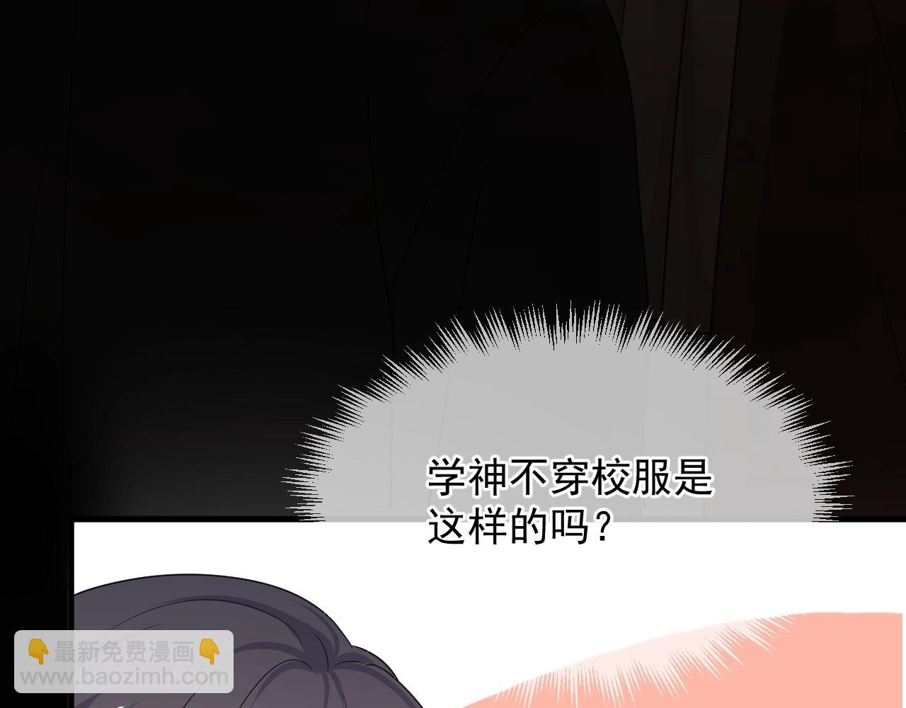 第77话 你比较甜(1/3)-第84话