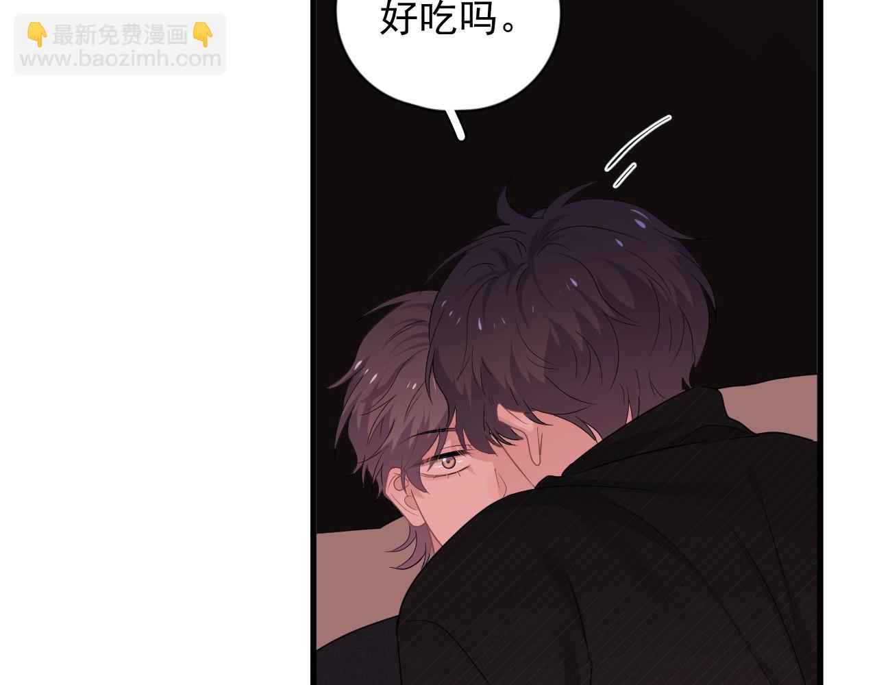 第77话 你比较甜(1/3)-第84话