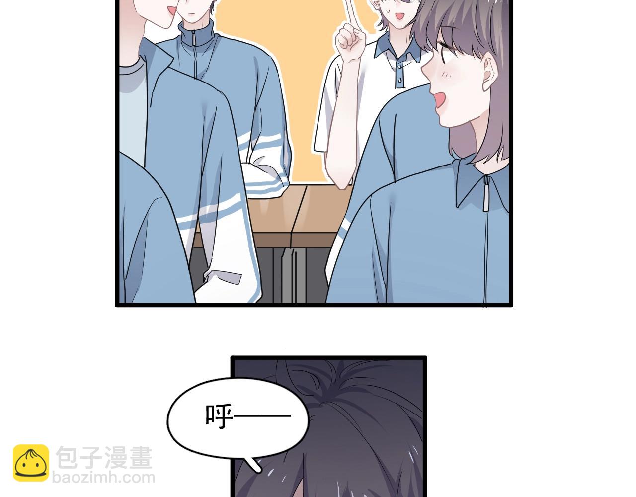 第79话 我是共犯(1/2)-第86话