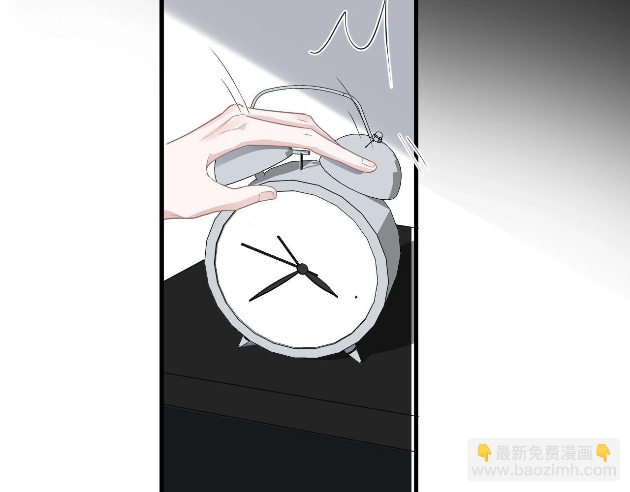 第81话 我考北大青鸟(1/2)-第88话
