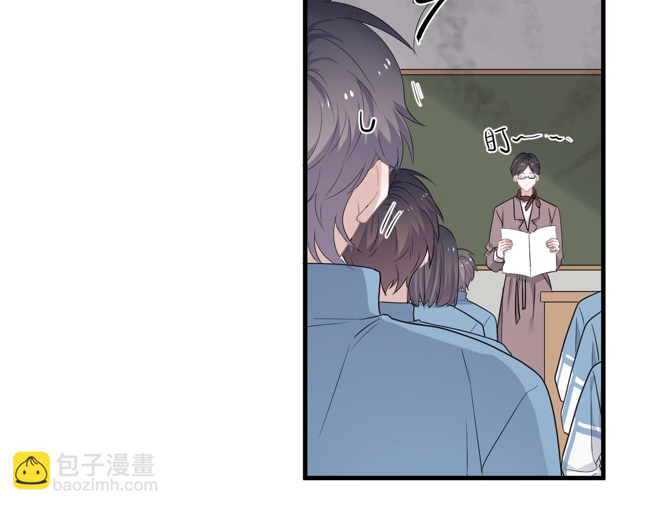 第81话 我考北大青鸟(1/2)-第88话