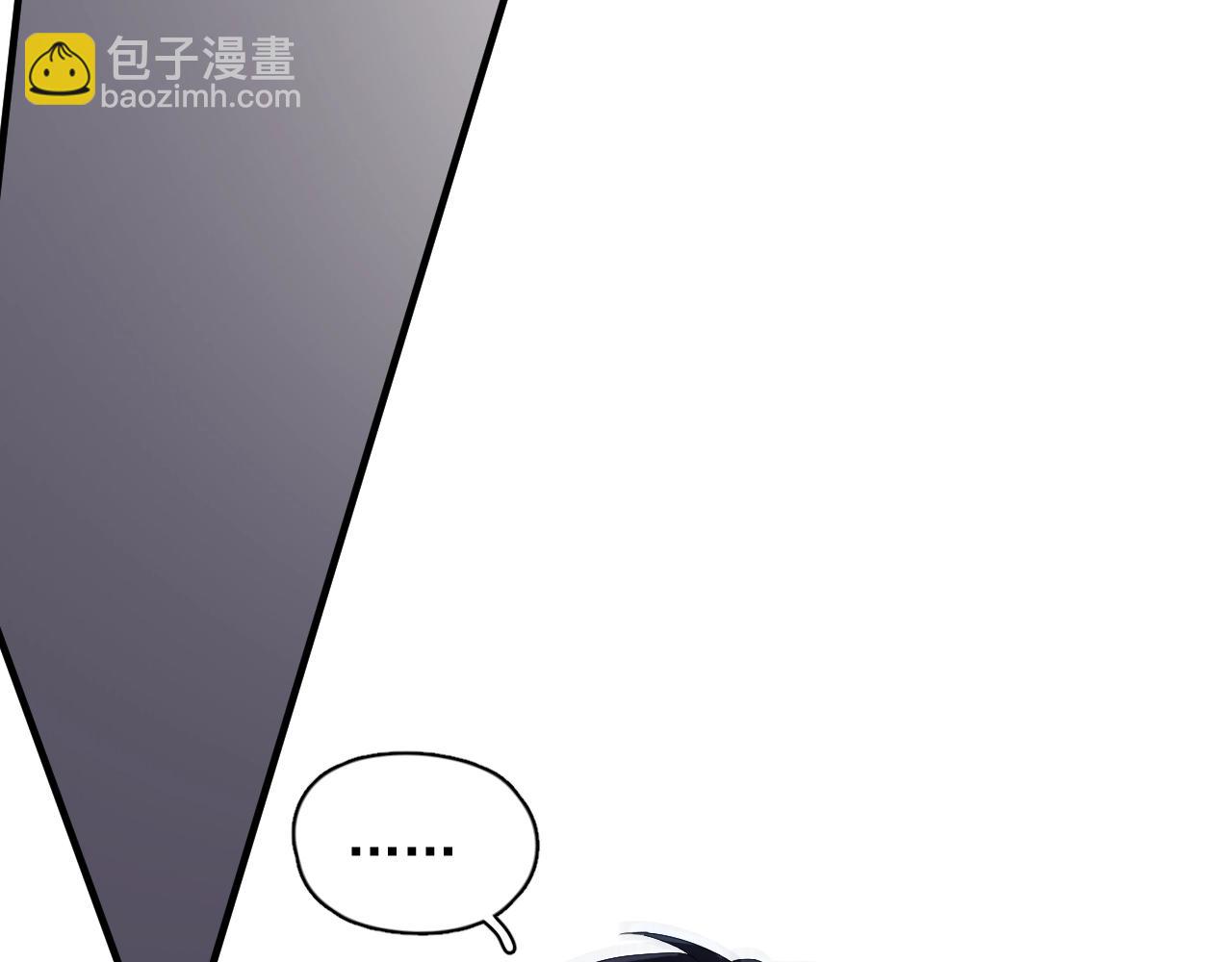 第83话 记得想我(1/3)-第90话
