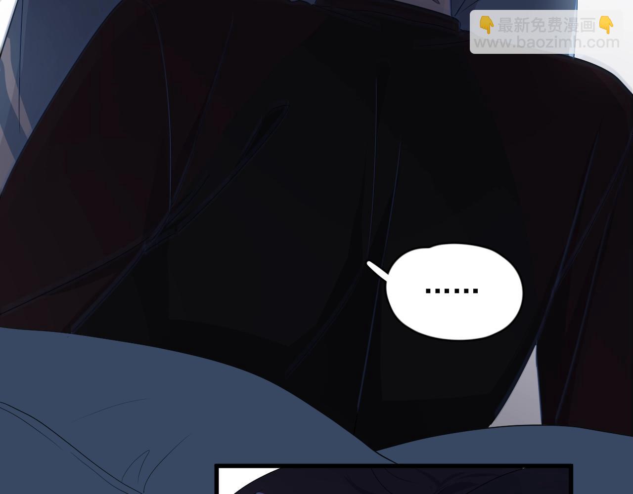 第83话 记得想我(1/3)-第90话
