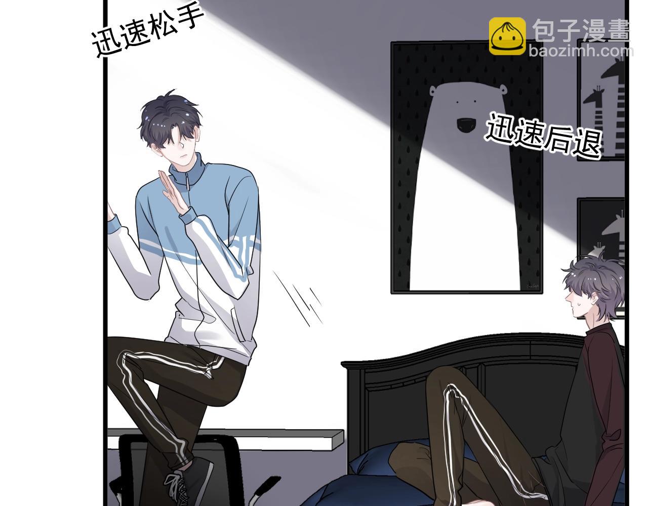 第83话 记得想我(1/3)-第90话
