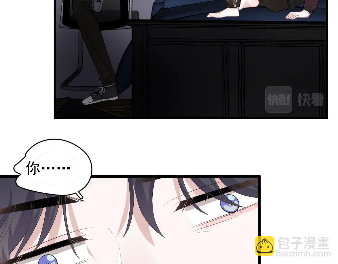 第83话 记得想我(1/3)-第90话