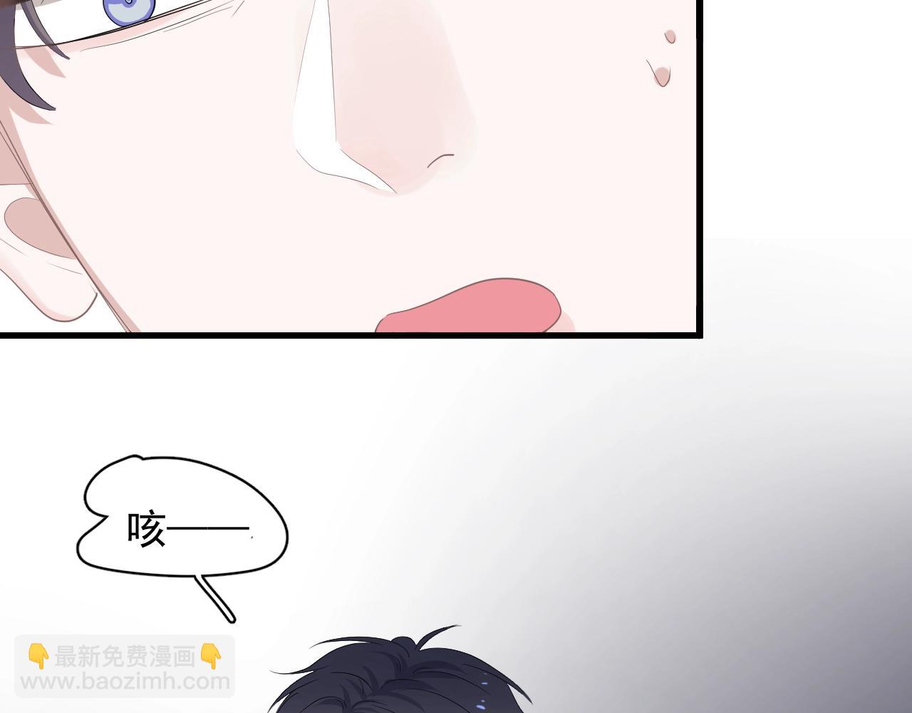 第83话 记得想我(1/3)-第90话
