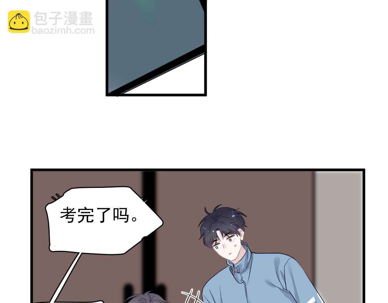 第83话 记得想我(1/3)-第90话