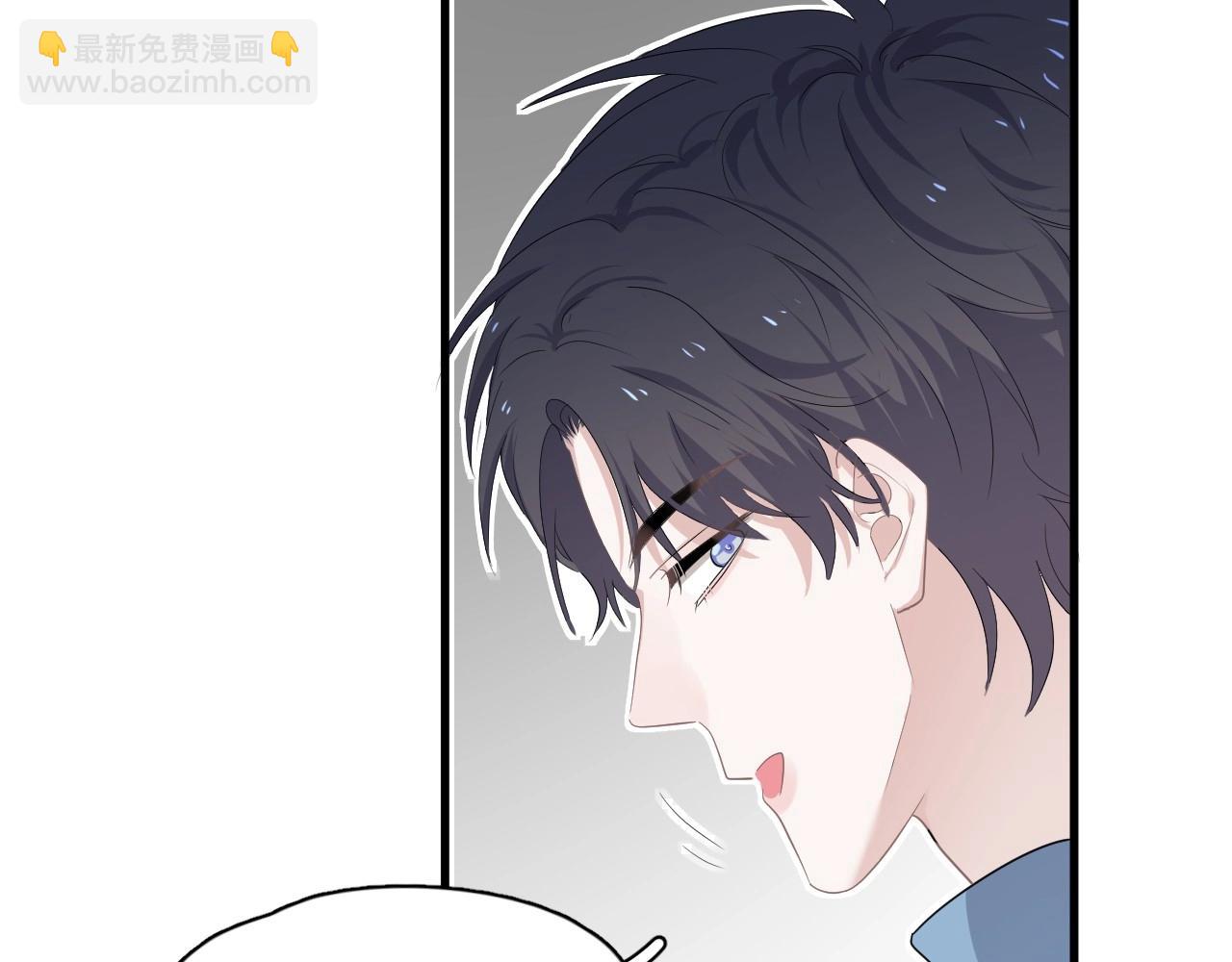 第83话 记得想我(1/3)-第90话
