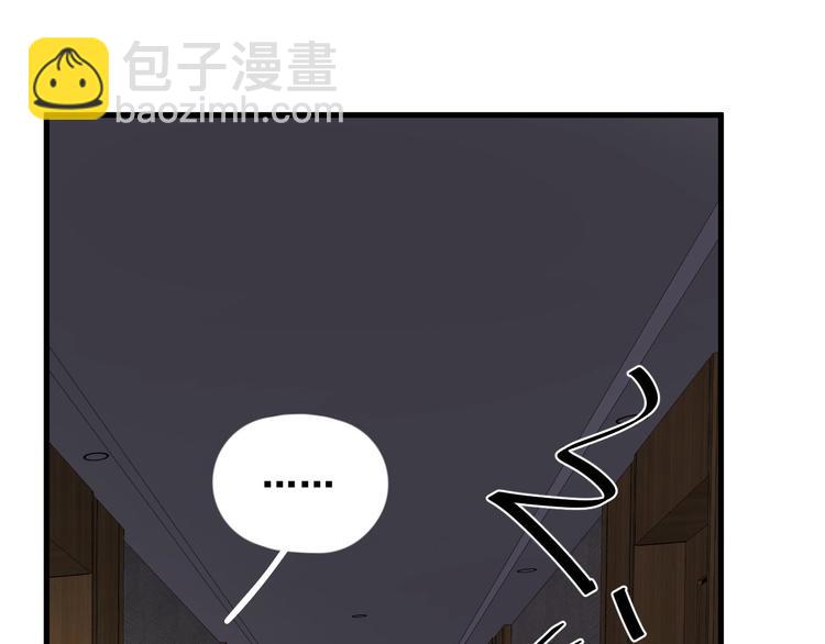第8话 无情无义无理取闹(1/3)-第10话