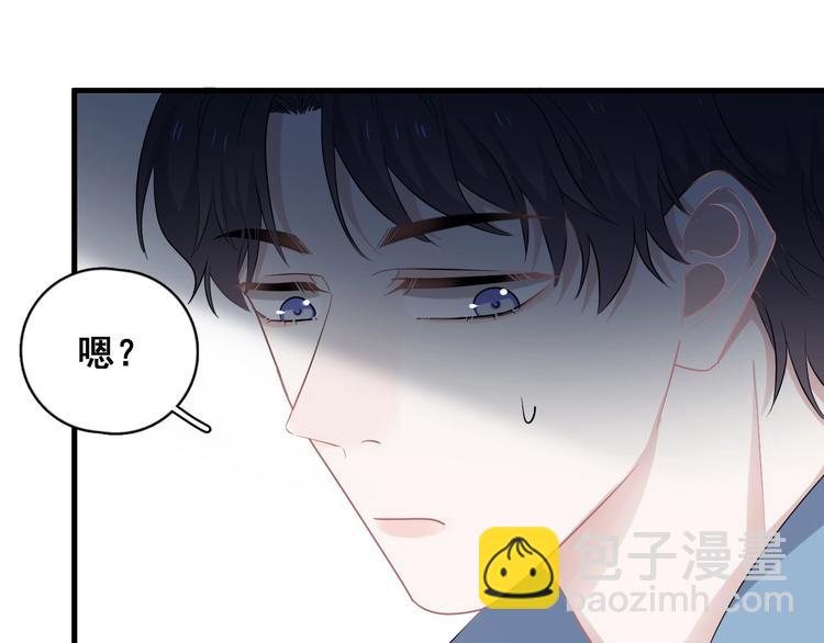 第8话 无情无义无理取闹(1/3)-第10话