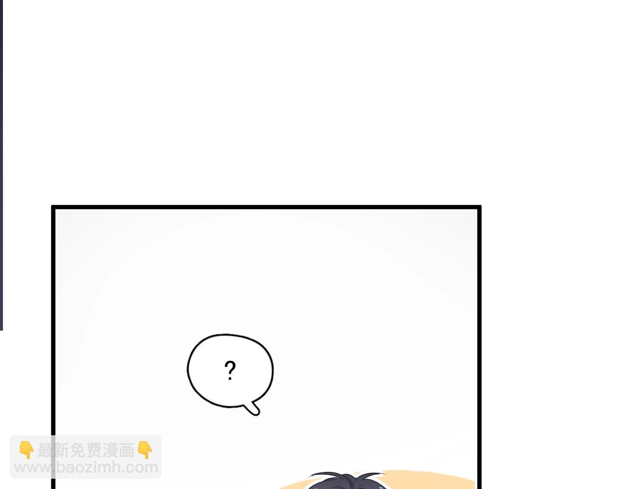 第85话 不想做自己(1/3)-第92话