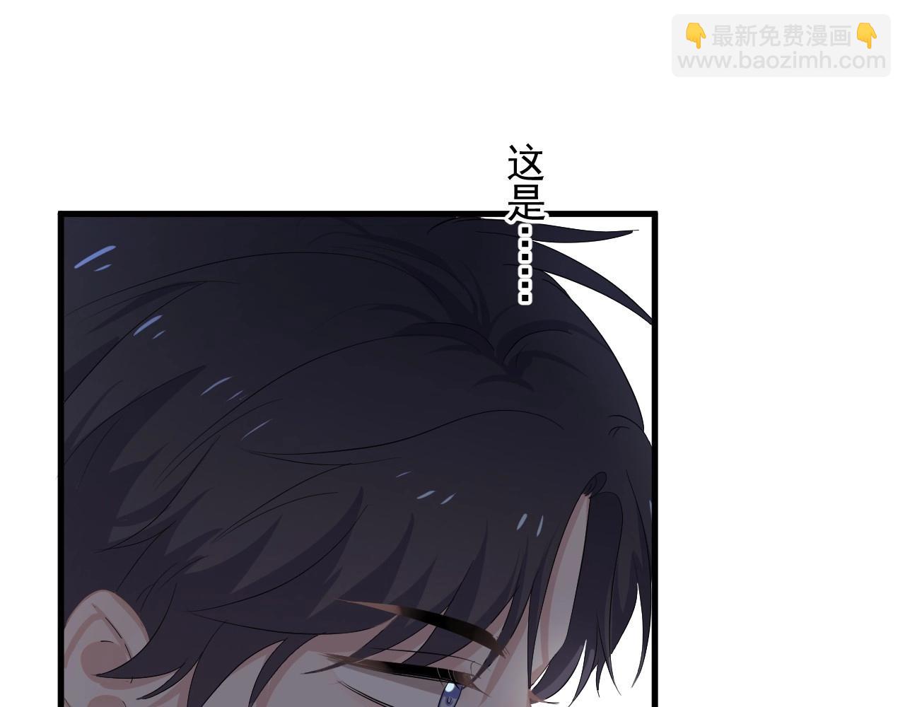 第85话 不想做自己(1/3)-第92话