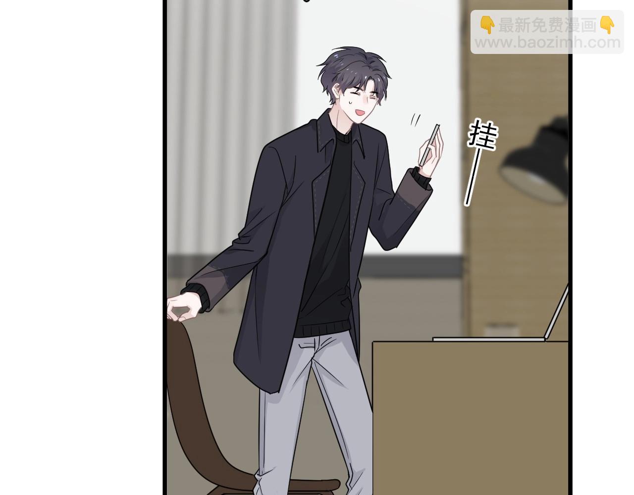 第87话 许大忽悠重现江湖(1/3)-第94话