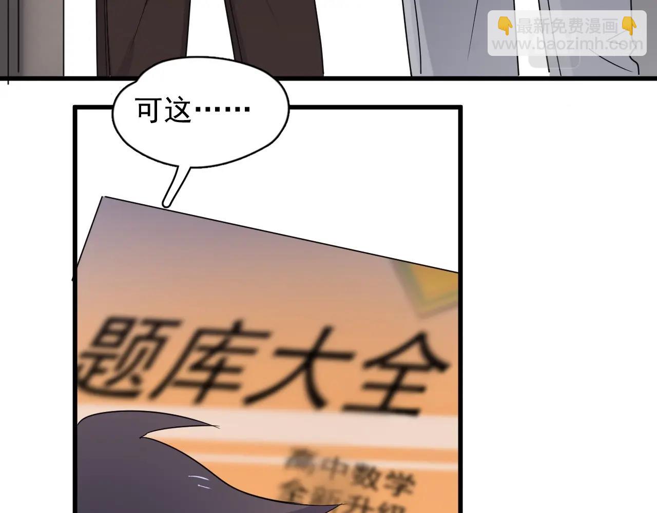 第87话 许大忽悠重现江湖(1/3)-第94话