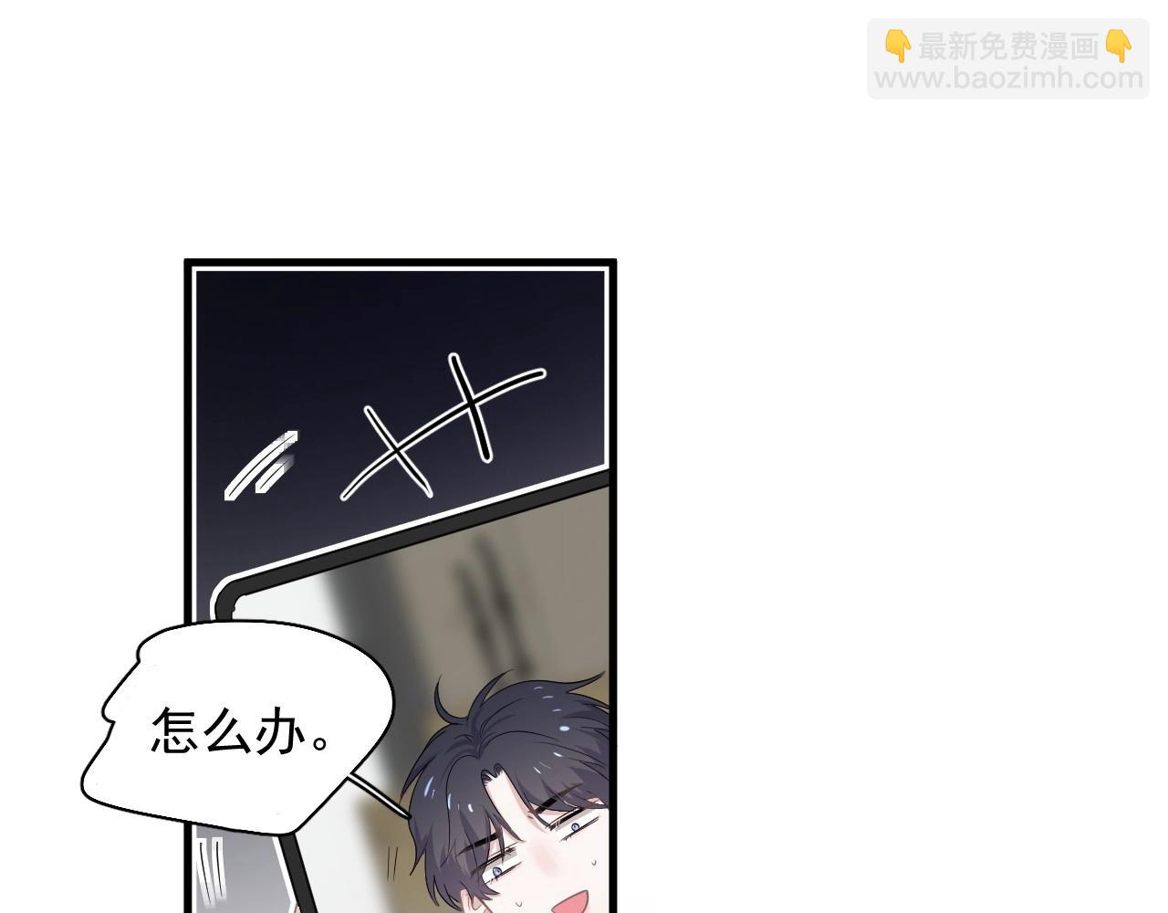 第87话 许大忽悠重现江湖(1/3)-第94话
