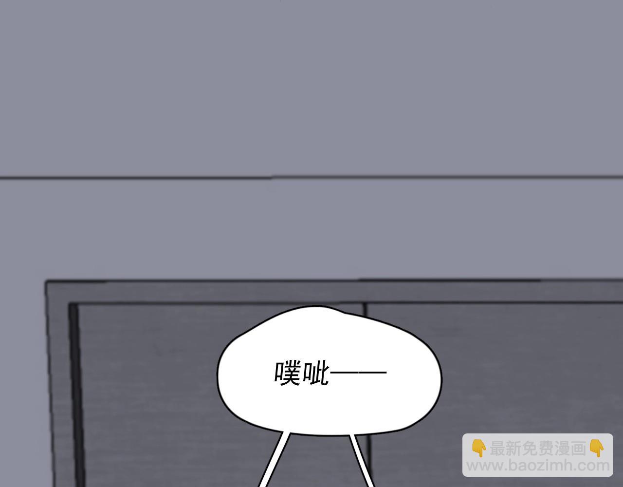 第89话 交流感情(1/3)-第96话