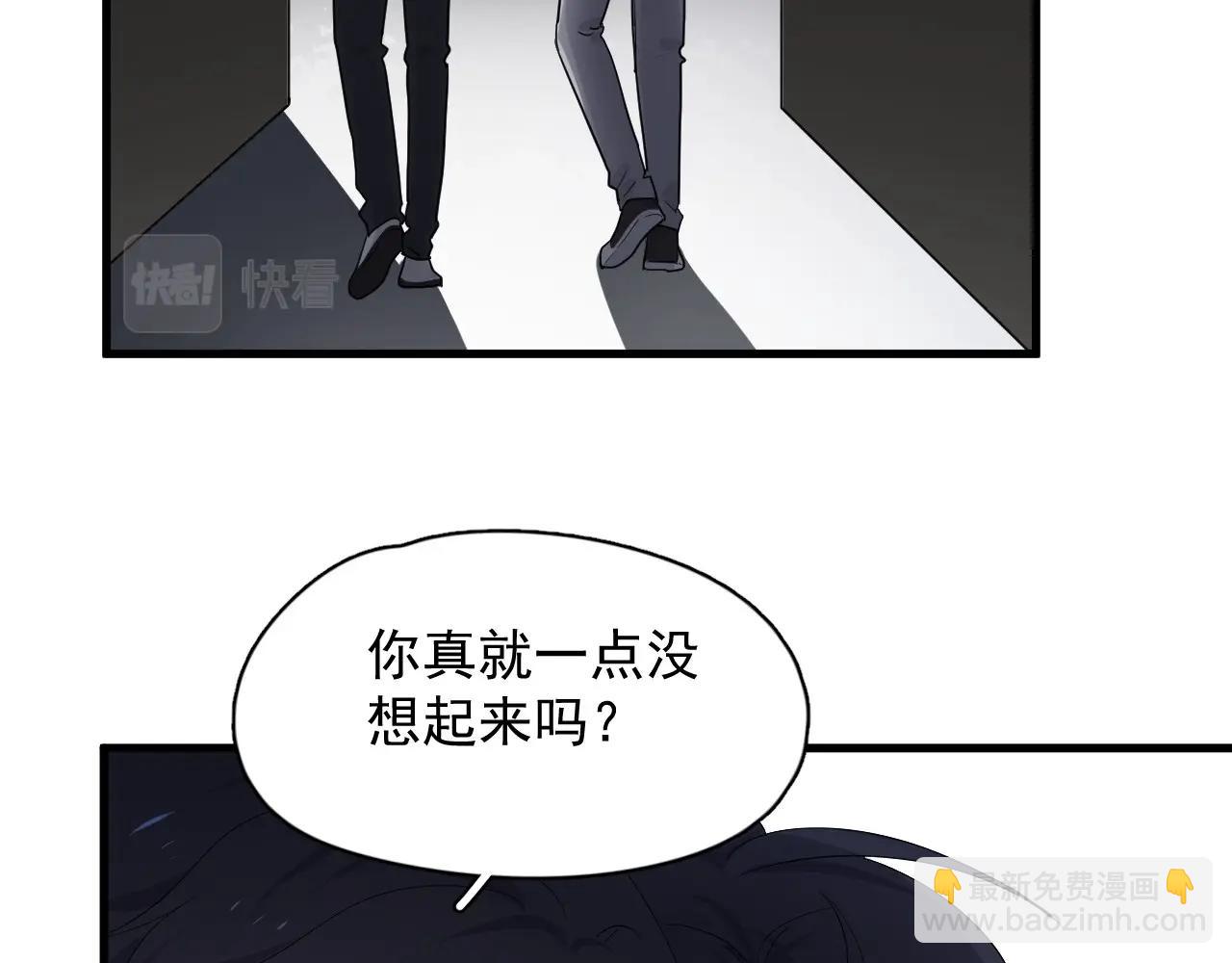 第89话 交流感情(1/3)-第96话