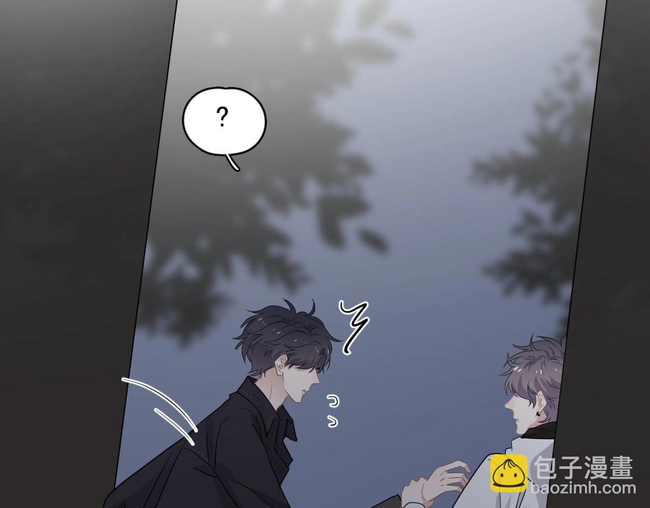 第89话 交流感情(1/3)-第96话