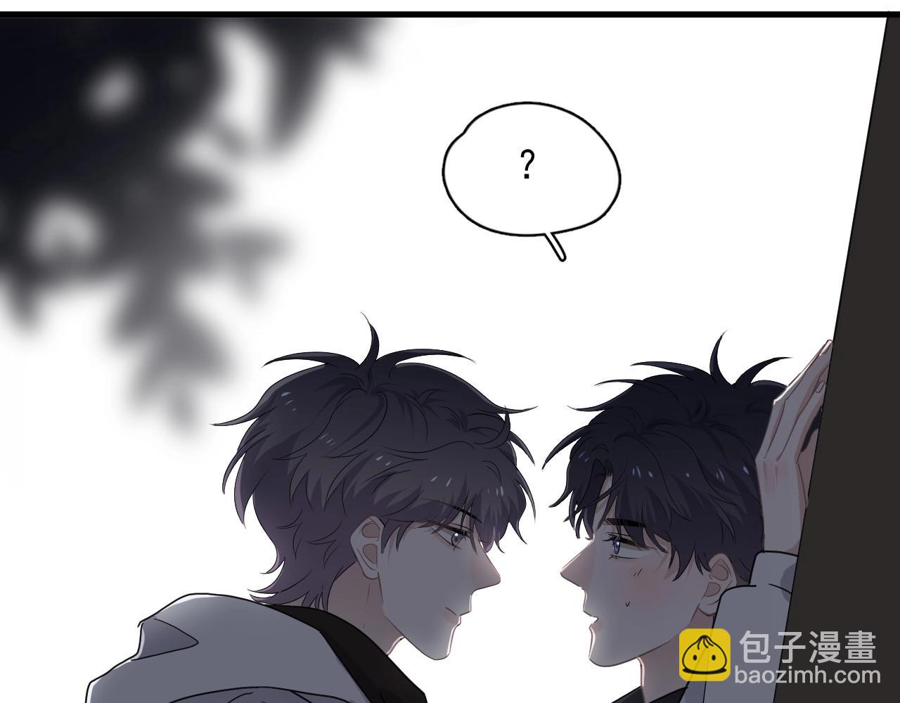 第89话 交流感情(1/3)-第96话