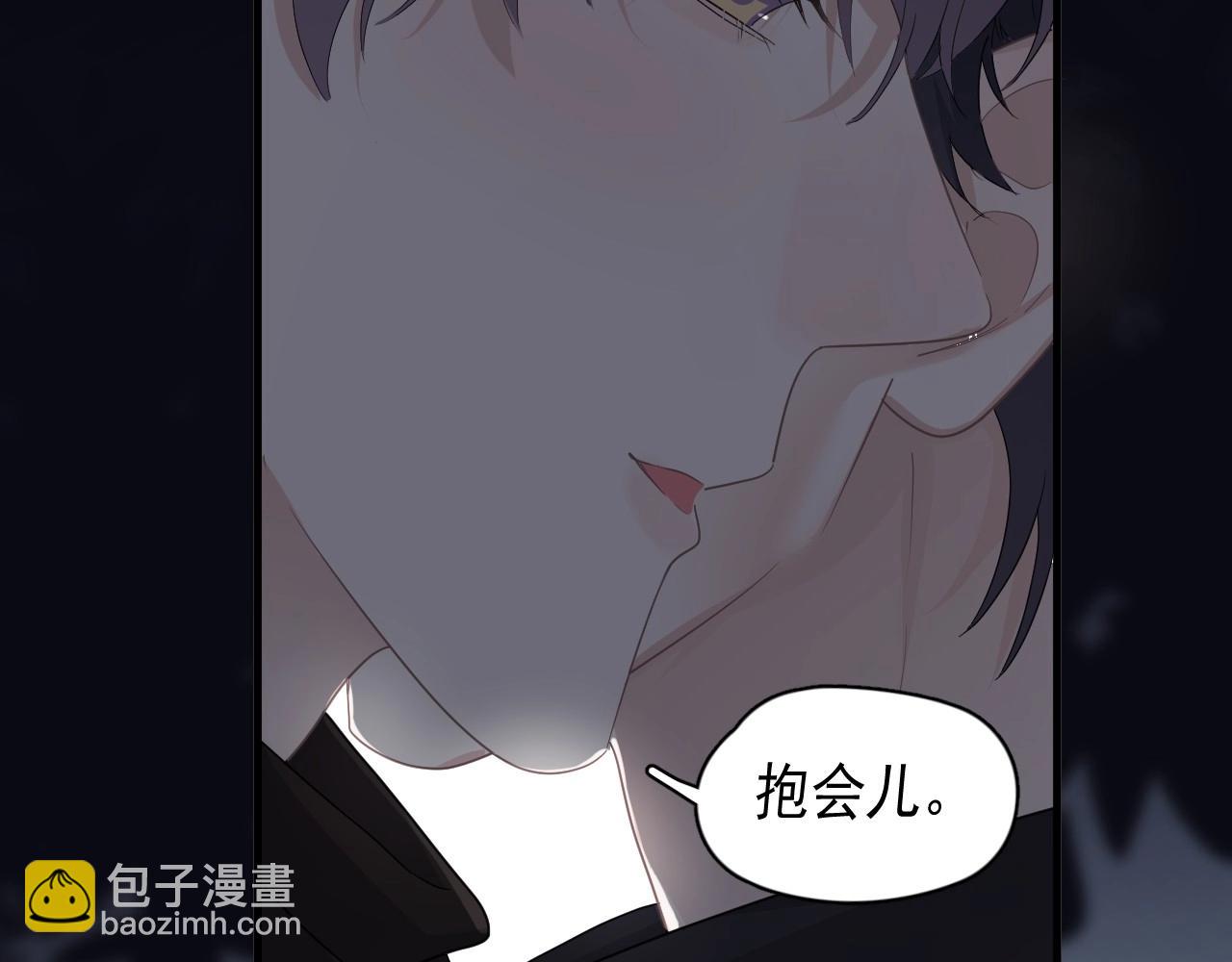 第89话 交流感情(1/3)-第96话