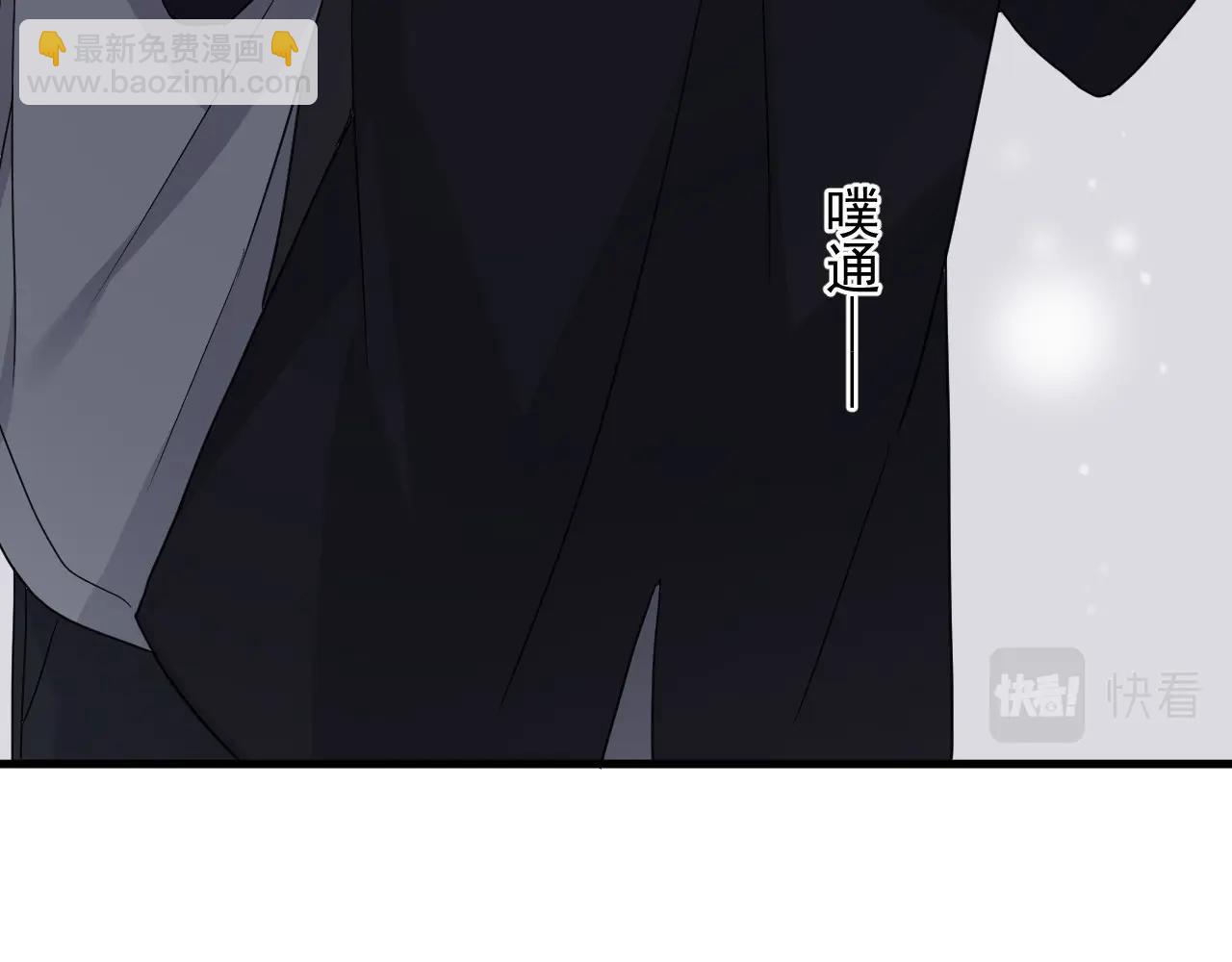 第89话 交流感情(1/3)-第96话