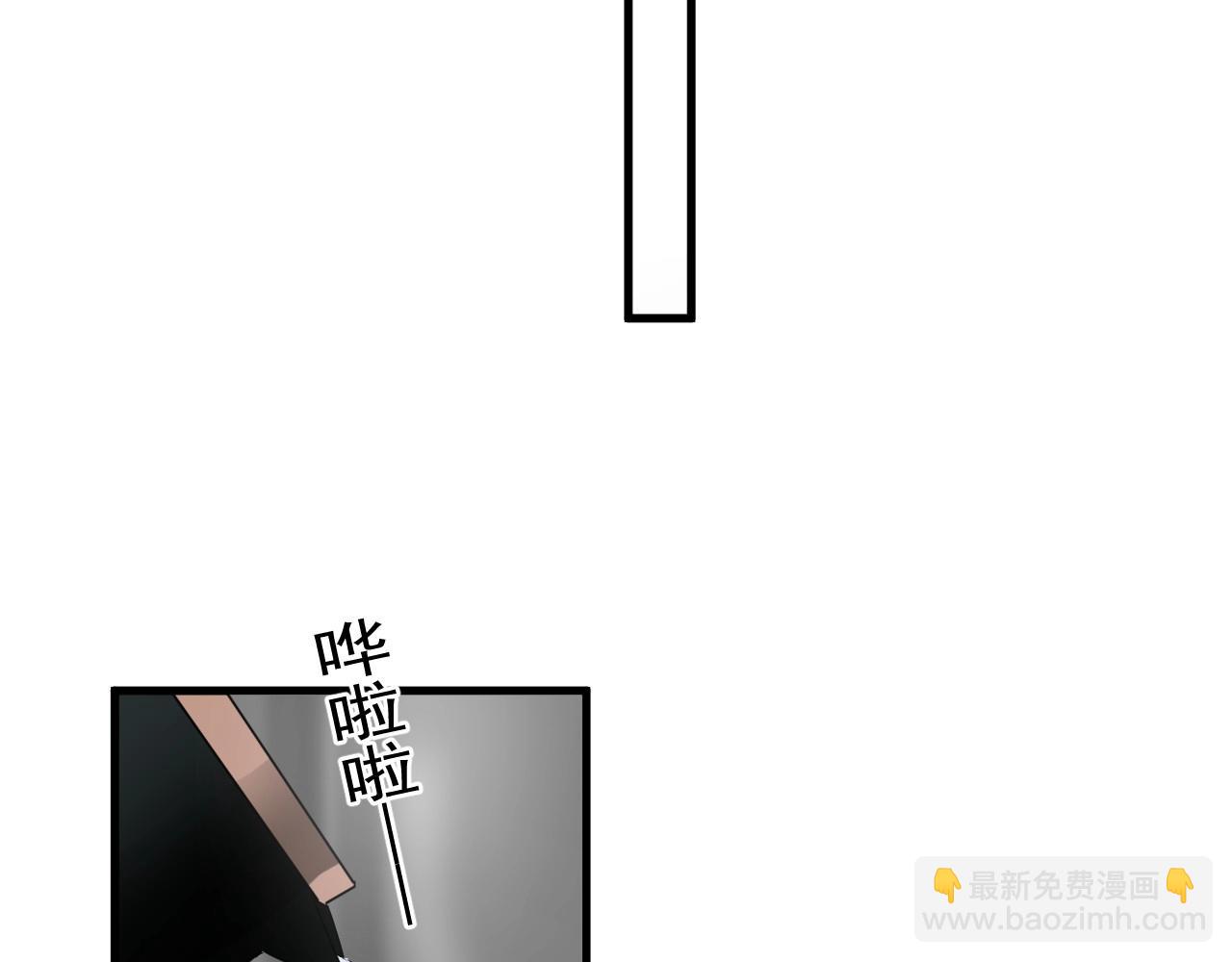 第89话 交流感情(1/3)-第96话