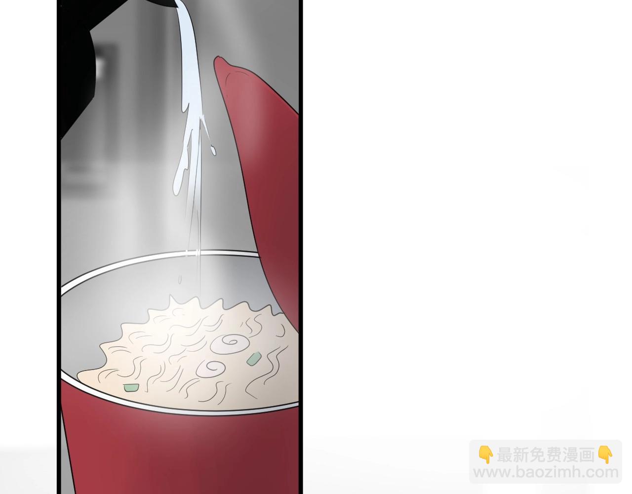 第89话 交流感情(1/3)-第96话
